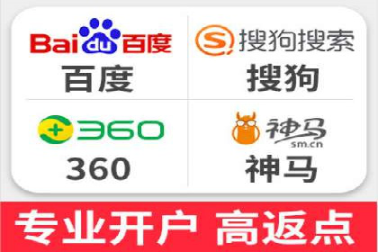 某企业通过百度信息流推广实现品牌知名度大幅提升